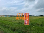 照片房屋-台灣房屋嘉義湖子內特許加盟店 水林低總價農地