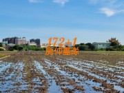 照片房屋1-台灣房屋嘉義湖子內特許加盟店 嘉北一期區段徵收農地(1)