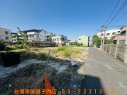 照片房屋-台灣房屋嘉義湖子內特許加盟店 民雄市區方正美建地